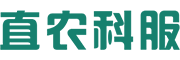 直農(nóng)科服 - 一站式垂直服務(wù)智慧農(nóng)業(yè)