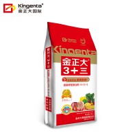 15-15-15硫酸鉀型顆粒復合肥40kg果樹蔬菜通用型肥料氮 磷 鉀肥 化肥