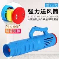 挺旺后背式電動噴霧器背負式充電果樹打藥噴農藥高壓消毒噴霧機噴壺農用打藥機酒精84消毒液彌霧機20L 送風筒